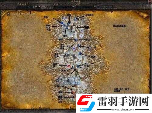 奥山崇敬到崇拜声望需求
