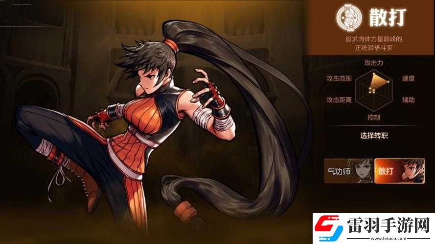 关于