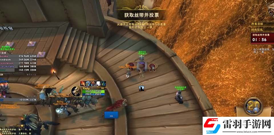 魔兽世界20周年坐骑怎么获取