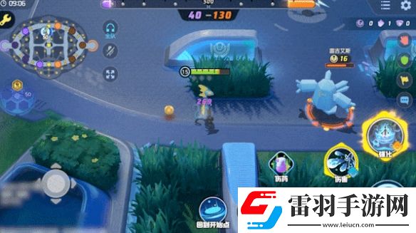 宝可梦大集结千面避役的技能是怎么样的