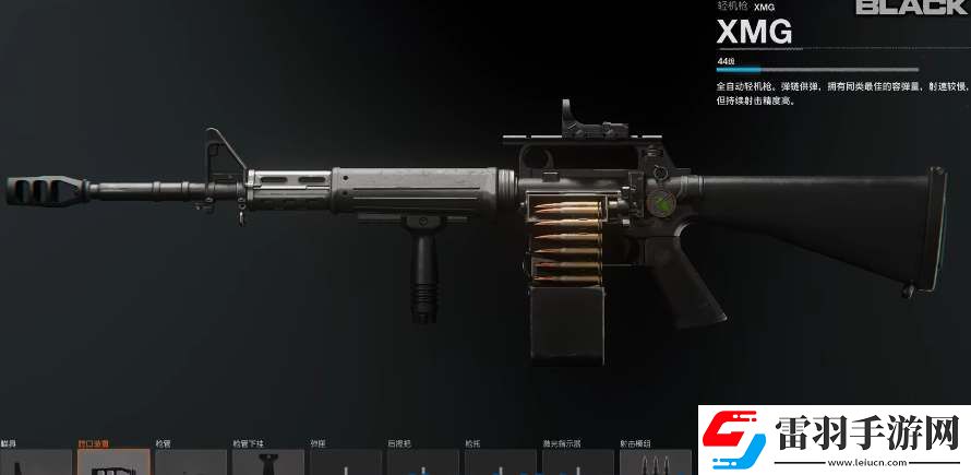 COD21强力武器排行