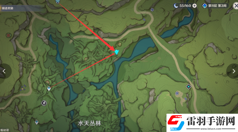 原神须请安全玩耍攻略