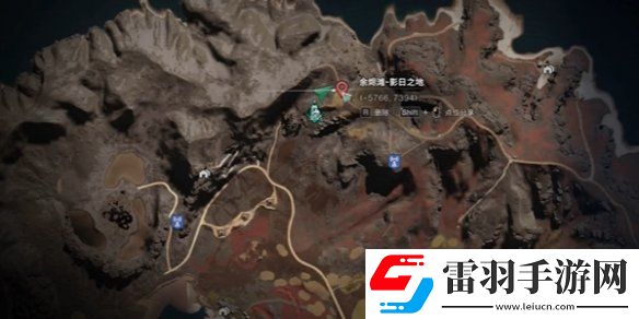 七日世界火山区域金色食谱位置大全