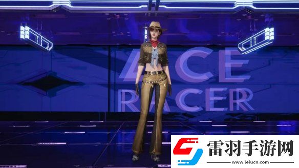 王牌竞速时装西部牛仔怎么样王牌竞速时装西部牛仔外观分享