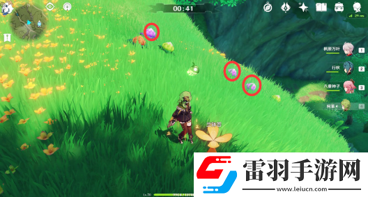 原神须请安全玩耍攻略