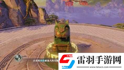 关于梦幻新诛仙灵兜兜的寻找之旅