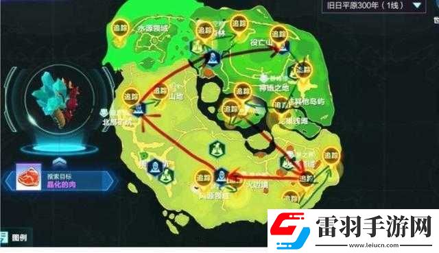 进入神秘之地