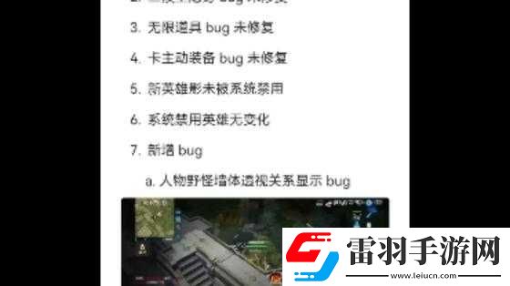 边境突围新玩法揭秘