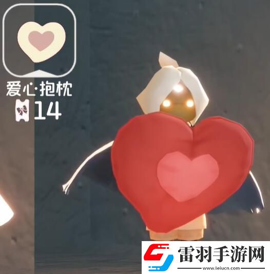 光遇同心节兑换图2024