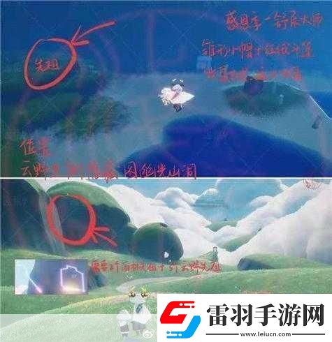 光遇4.21复刻先祖位置光遇4月21日复刻先祖在哪2022探索神秘先祖的终极指南