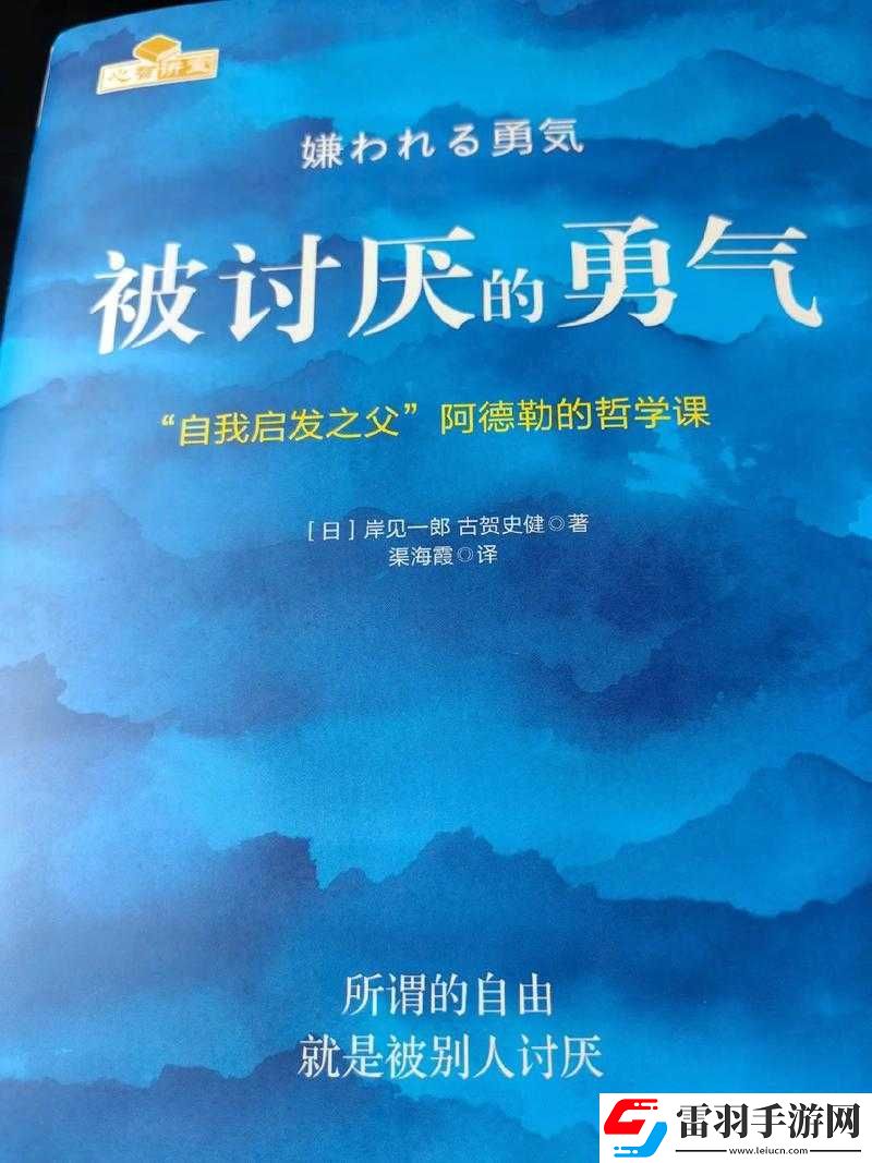 娇小初叫
