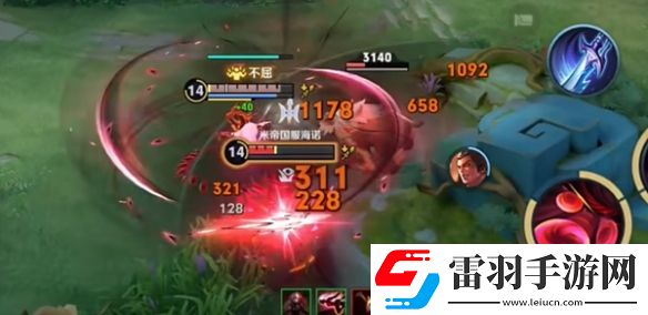 王者荣耀游侠小课堂——自带复活影篇
