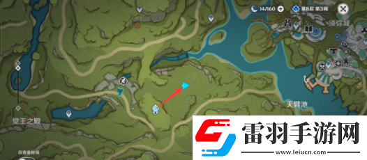 原神须请安全玩耍攻略