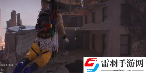 七日世界火山区域金色食谱位置大全