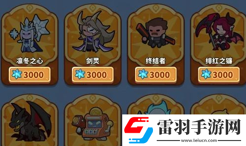快来当领主角色哪个厉害
