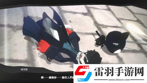 女神异闻录5战略版P5T全角色PV详细介绍与解析
