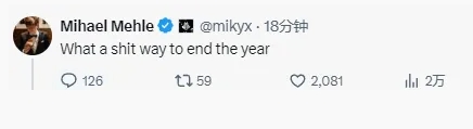 被淘汰后G2辅助Mikyx发文