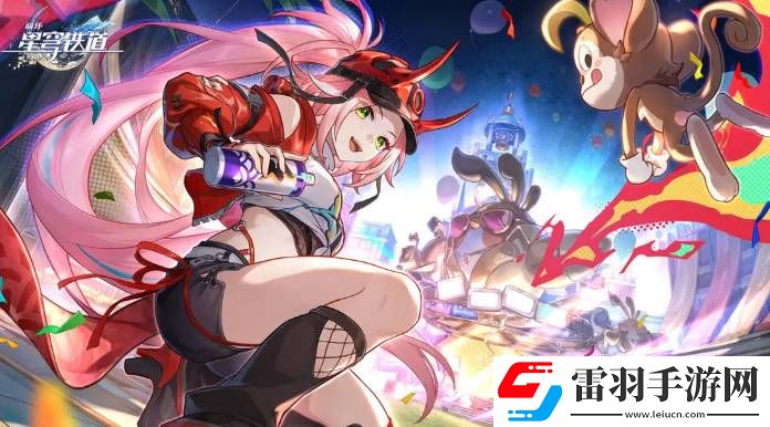 崩坏星穹铁道回到大地的飞行光锥突破材料有哪些