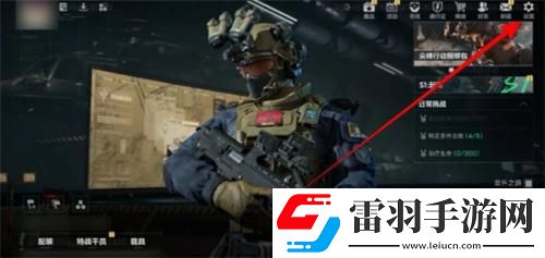 三角洲行动怎么还原默认设置
