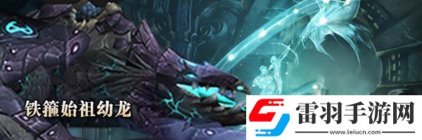 魔兽世界副本成就坐骑100级获取指南