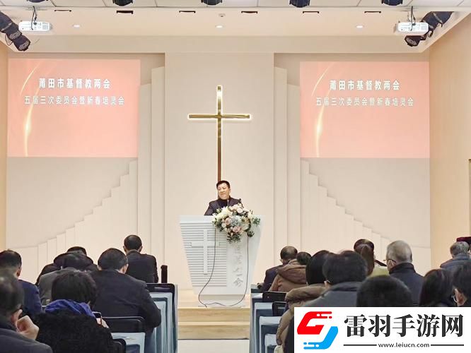 “噱头满分