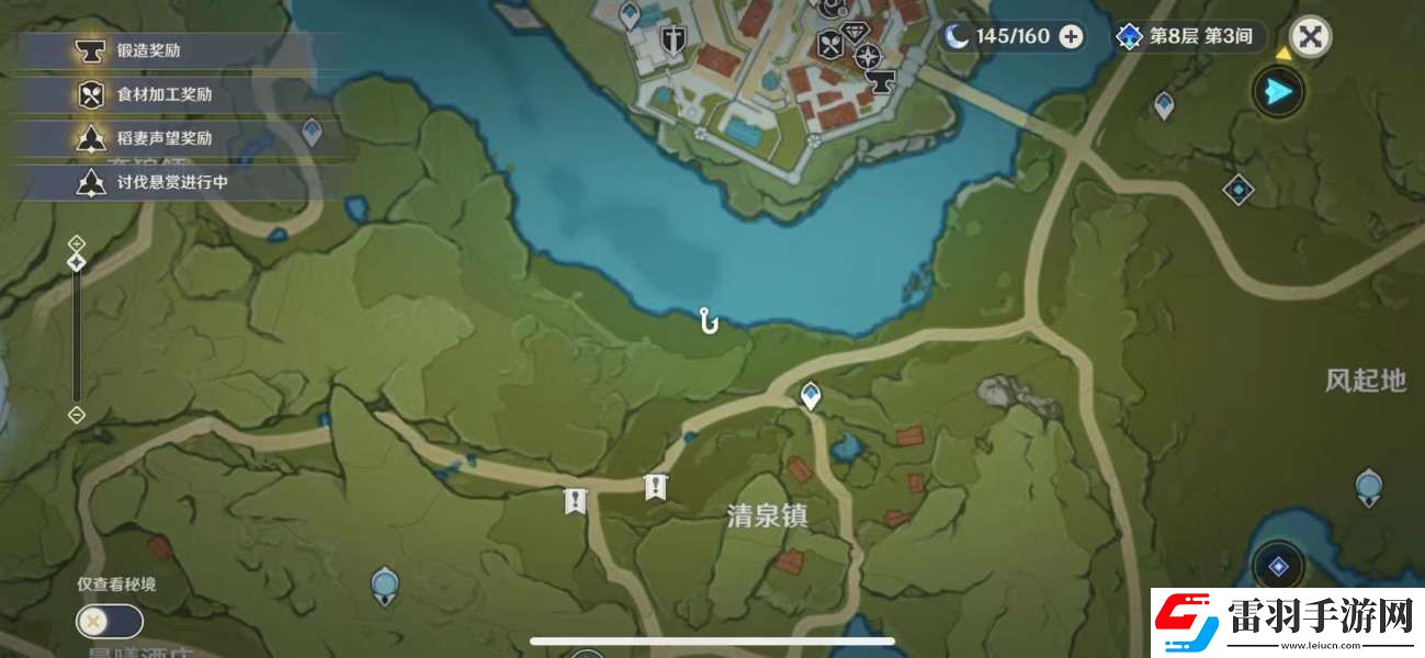 花鳉在哪钓