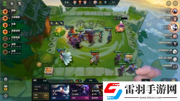 金铲铲之战s9阵容大全