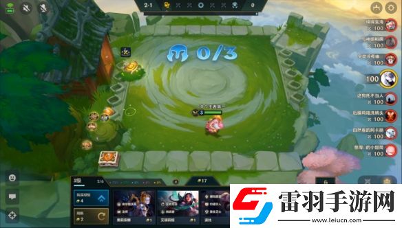 金铲铲之战s9阵容大全