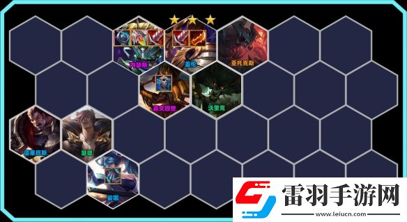 金铲铲之战s9阵容大全