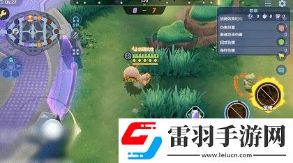宝可梦大集结藏饱栗鼠技能有哪些