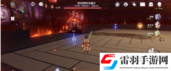 原神御前决斗任务完成攻略