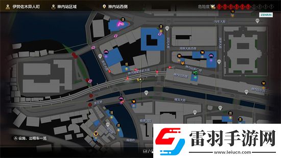 如龙8魔力强化特饮怎么获得魔力强化特饮获取攻略