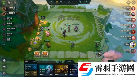 金铲铲之战s9阵容大全