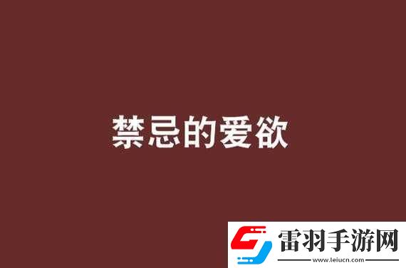 药效1v2hpo骨科