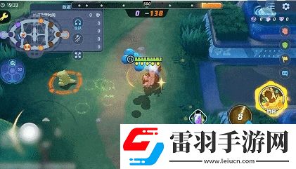 宝可梦大集结藏饱栗鼠技能有哪些