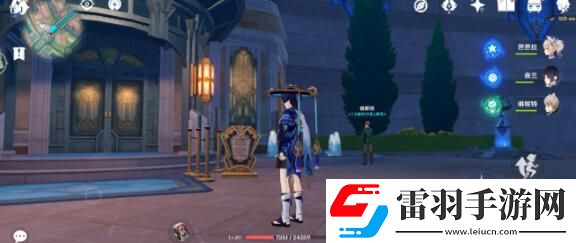 原神水神搭配胡桃队可行思路一览