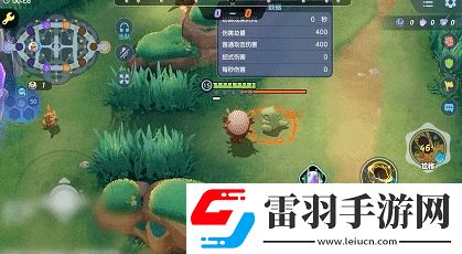 宝可梦大集结藏饱栗鼠技能有哪些