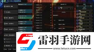 怪物猎人世界冰原DLC
