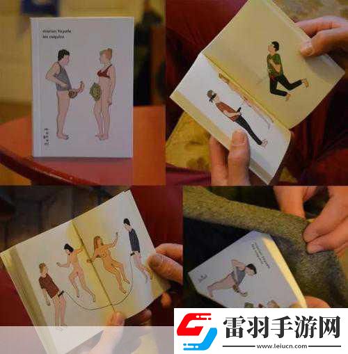 男女羞羞的那点事免费看动漫