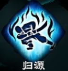 天命奇御2全武学招式属性汇总