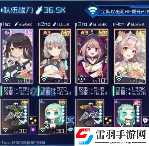 魂器学院