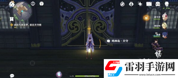 原神御前决斗任务完成攻略