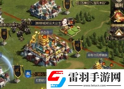 乱世王者反击消除方法乱世王者游戏介绍