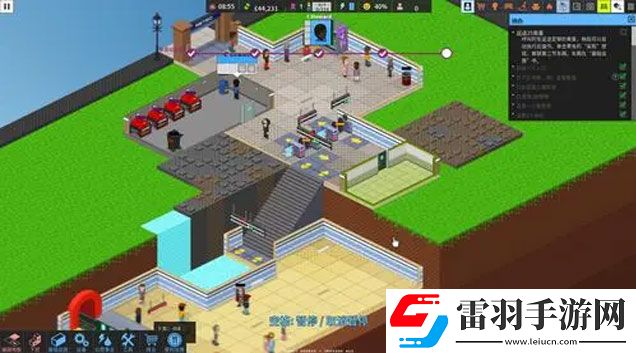 通勤地铁战员工怎么培训员工培训方法