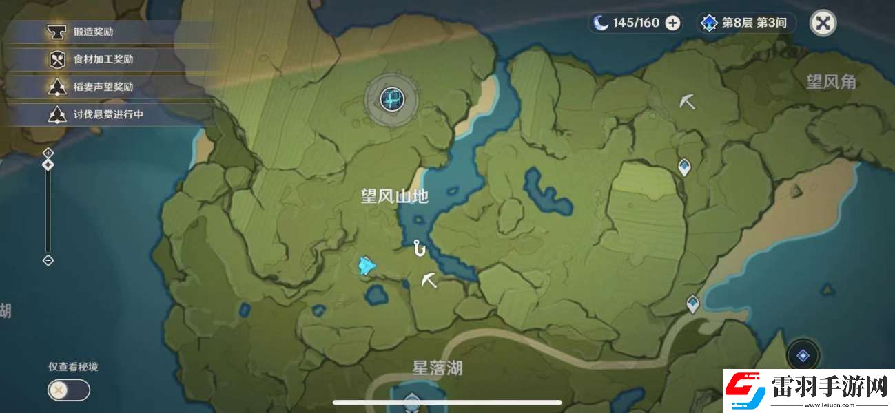 花鳉在哪钓