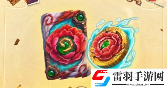 炉石传说9月25号回归