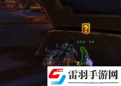 魔兽世界长廊潜行任务怎么做长廊潜行任务流程