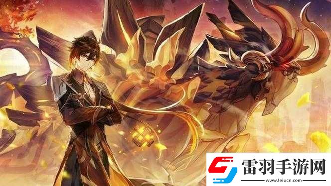 钟离阿贝多岩主岩队荒星引**作技巧解析