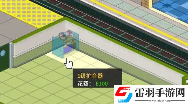 通勤地铁战员工怎么培训员工培训方法