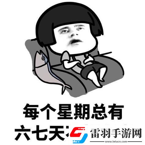 晨炮上新啦！科技圈新潮流